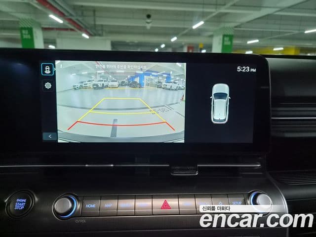 Hyundai Kona 2023 — ფოტო 8/20