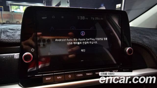 Kia All New Morning 2026 — ფოტო 16/20