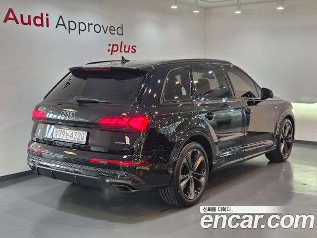 Audi Q7 2026 — Photo 9/20