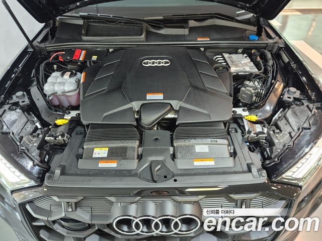 Audi Q7 2026 — Photo 3/20