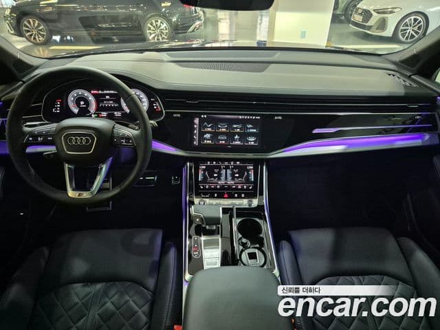 Audi Q7 2026 — Photo 8/20