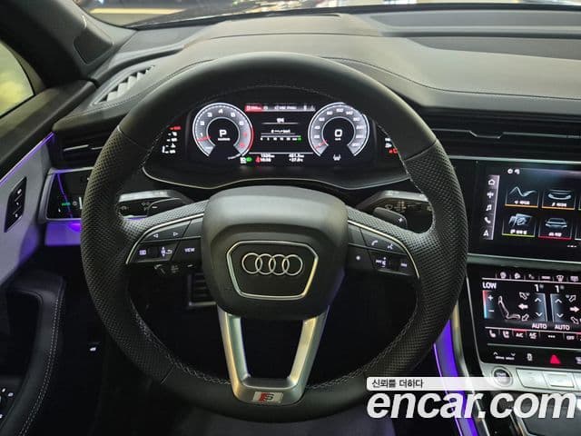 Audi Q7 2026 — Photo 15/20