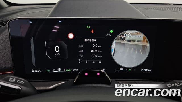 Kia Sportage 2025 — Şəkil 8/20