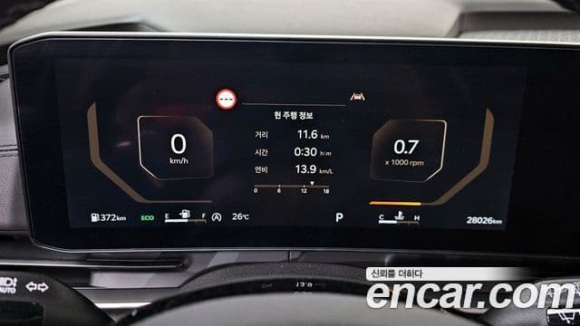 Kia Carnival 2024 — Фото 8/20