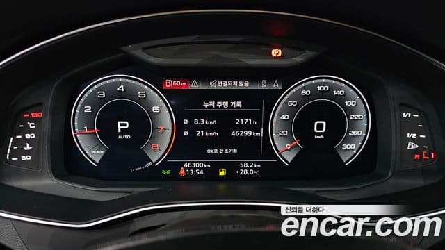 Audi A6 2020 — ფოტო 7/20