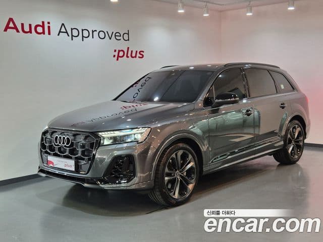 Audi Q7 2026 — ფოტო 9/20