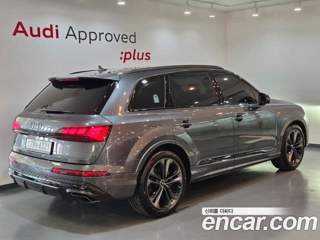 Audi Q7 2026 — ფოტო 1/20