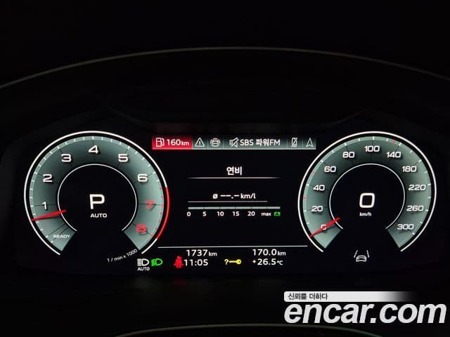 Audi Q7 2026 — ფოტო 6/20