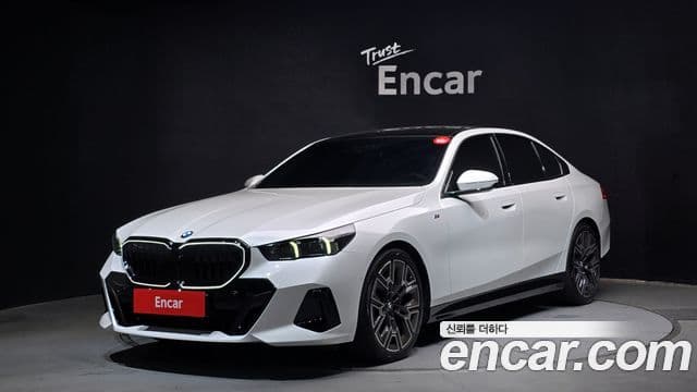 BMW 5 Series 2026 — Şəkil 1/20