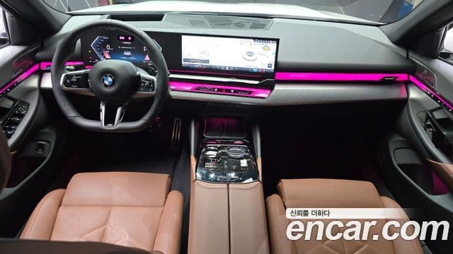 BMW 5 Series 2026 — Şəkil 7/20
