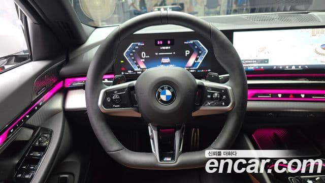 BMW 5 Series 2026 — Şəkil 13/20