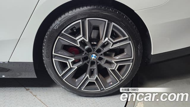 BMW 5 Series 2026 — Photo 23/31