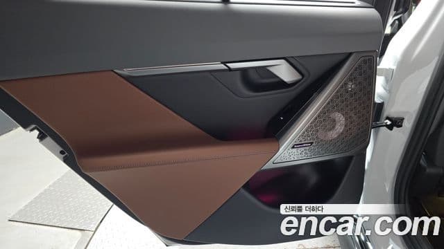 BMW 5 Series 2026 — Photo 20/31
