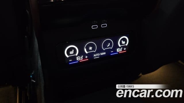 BMW 5 Series 2026 — Photo 10/31