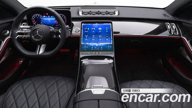 Mercedes-Benz S-Class 2025 — Photo 8/20