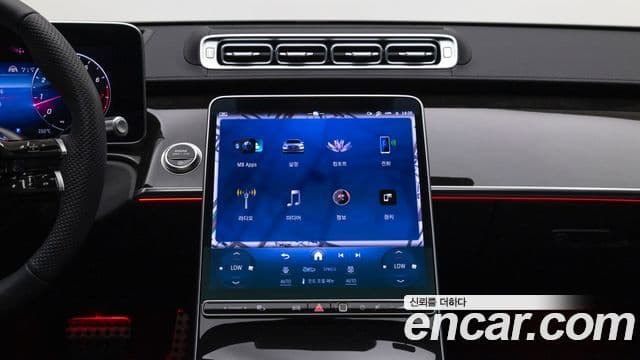 Mercedes-Benz S-Class 2025 — Photo 5/20