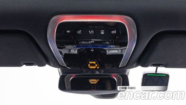 Mercedes-Benz S-Class 2025 — Photo 19/20