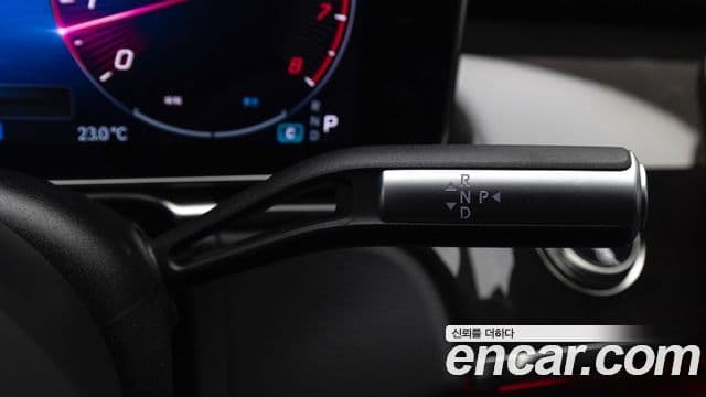 Mercedes-Benz S-Class 2025 — Photo 4/20