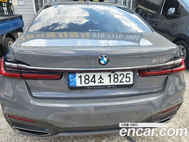 BMW 7 Series 2022 — Şəkil 3/20