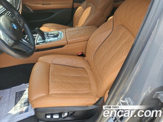 BMW 7 Series 2022 — Şəkil 6/20