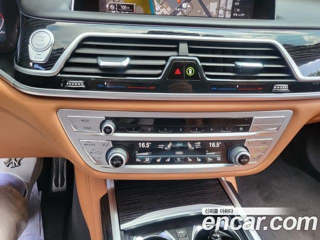 BMW 7 Series 2022 — ფოტო 13/20