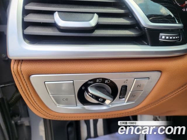 BMW 7 Series 2022 — Şəkil 13/20