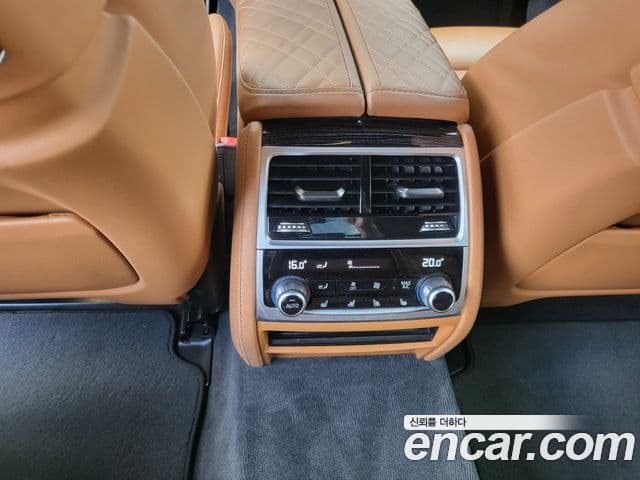 BMW 7 Series 2022 — Şəkil 17/20