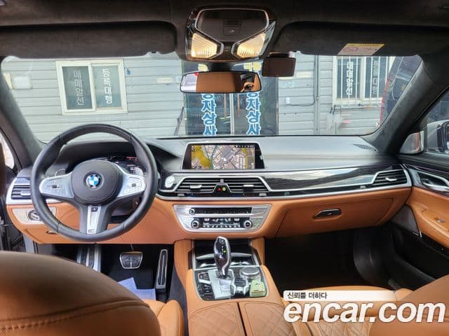 BMW 7 Series 2022 — Şəkil 18/20