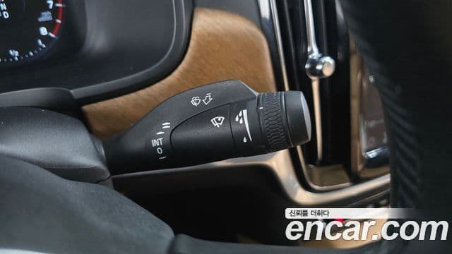 Volvo S90 2019 — Şəkil 34/37