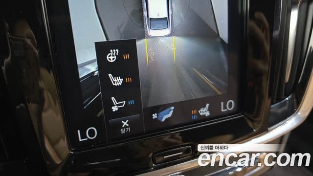 Volvo S90 2019 — Şəkil 12/37