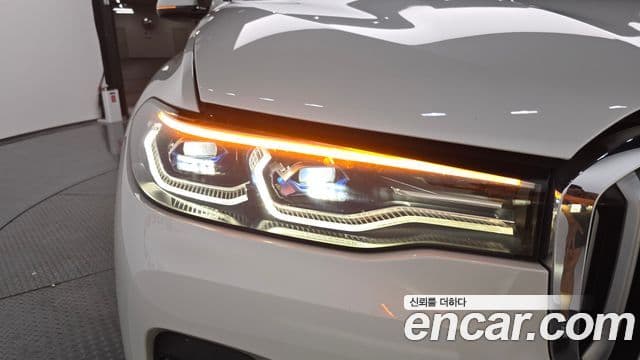 BMW X7 2020 — Şəkil 15/35