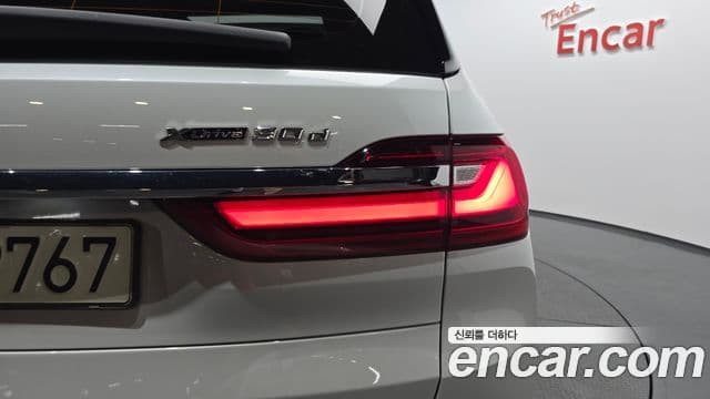 BMW X7 2020 — Şəkil 26/35