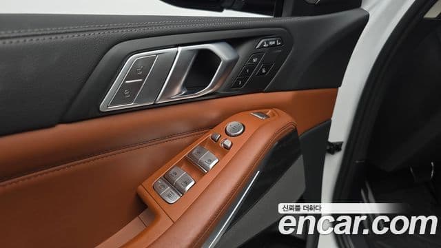 BMW X7 2020 — Şəkil 20/35