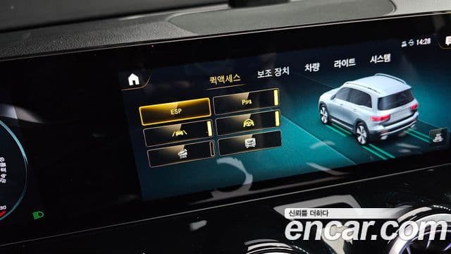 Mercedes-Benz GLB-Class 2022 — Фото 12/20