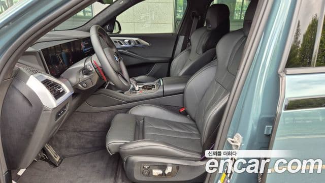 BMW XM 2025 — Şəkil 8/20