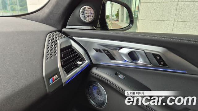BMW XM 2025 — Şəkil 6/20