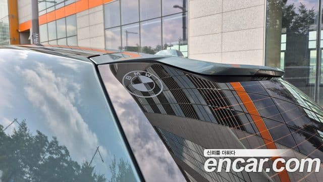 BMW XM 2025 — Şəkil 4/20