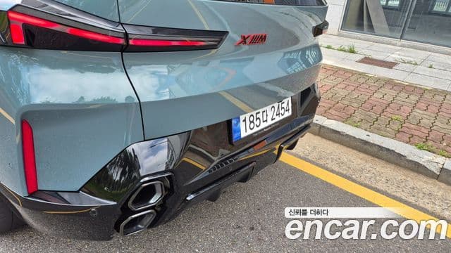 BMW XM 2025 — Şəkil 14/20