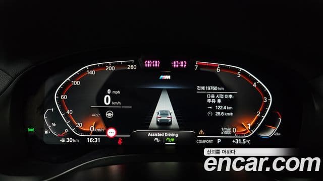 BMW X4 2025 — ფოტო 8/20