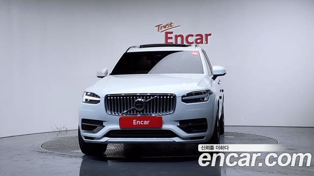 Volvo XC90 2023 — Şəkil 3/20