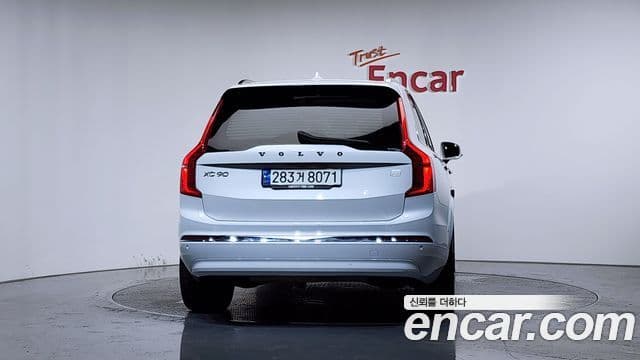 Volvo XC90 2023 — Şəkil 4/20