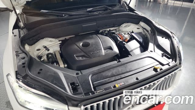 Volvo XC90 2023 — Şəkil 6/20
