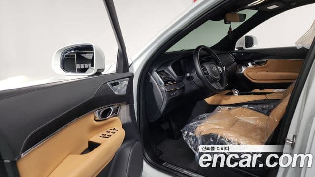 Volvo XC90 2023 — Şəkil 10/20