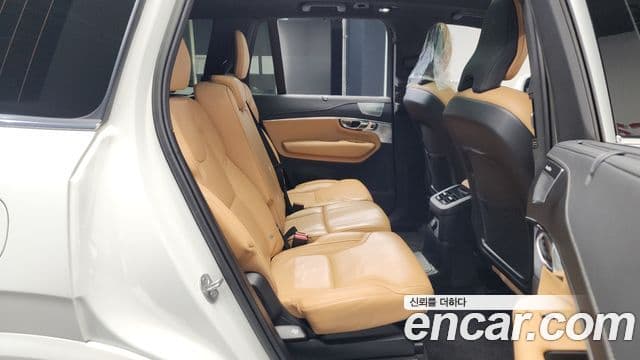 Volvo XC90 2023 — Şəkil 11/20