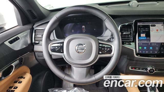Volvo XC90 2023 — Şəkil 15/20