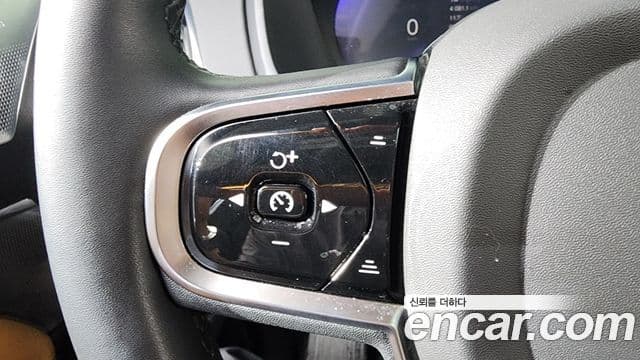 Volvo XC90 2023 — Şəkil 18/20