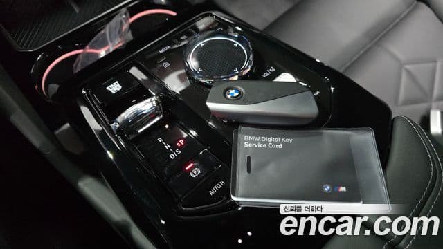 BMW 5 Series 2026 — Şəkil 9/20