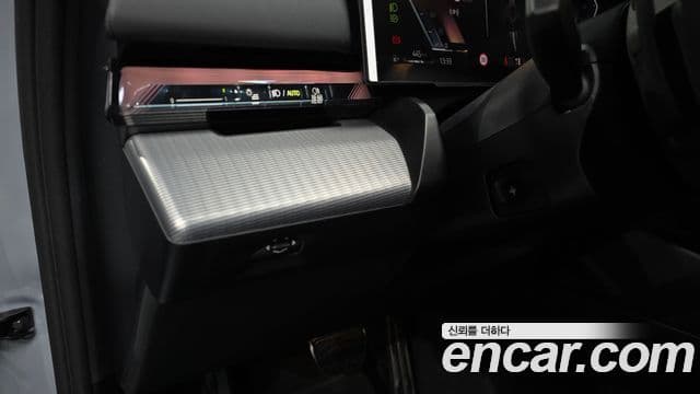 BMW 5 Series 2026 — Photo 17/31