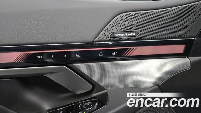 BMW 5 Series 2026 — Photo 12/31