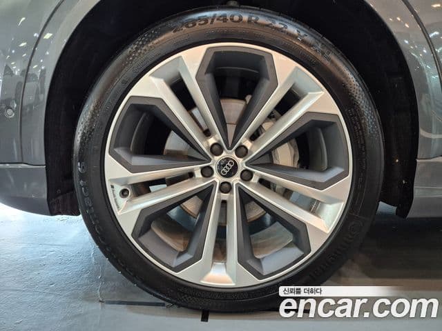 Audi Q7 2026 — Şəkil 4/20